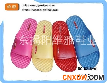 PVC吹气拖鞋