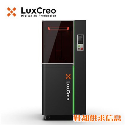 LuxCreo清锋科技 Lux 3工业化极速3D打印机