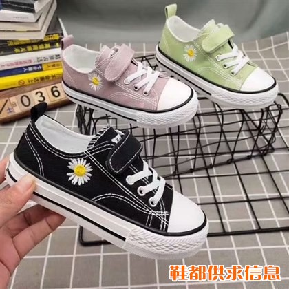 阿里巴巴爆款创业开店2020新款春秋季小雏菊女中大童硫化帆布鞋学生布鞋