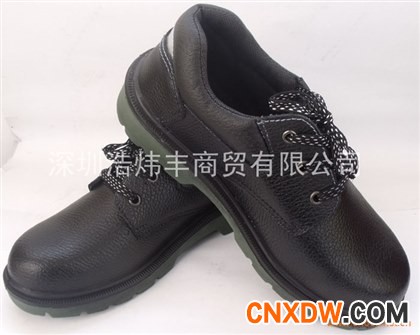 劳保鞋|劳保鞋批发|深圳劳保鞋|防砸劳保鞋|劳保鞋厂家