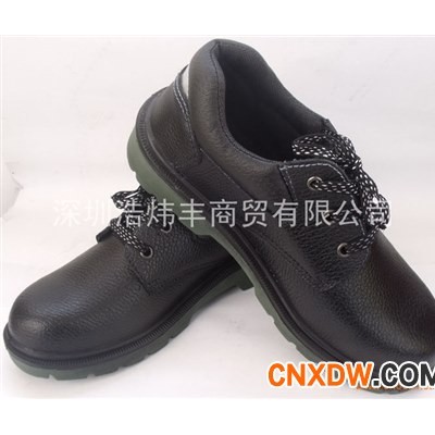 劳保鞋|劳保鞋批发|深圳劳保鞋|防砸劳保鞋|劳保鞋厂家