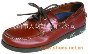 包子鞋