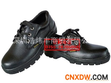 安全鞋|安全鞋批发|深圳安全鞋|防砸安全鞋|安全鞋批发