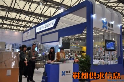 2020北京食品加工机械展|北京食品加工设备展