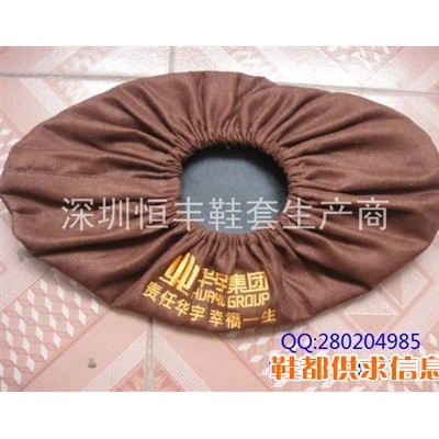 【布鞋套厂家】价格,产品供应