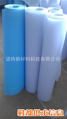 热熔胶