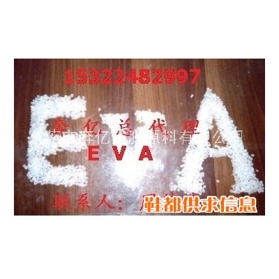 EVA 北京有机 18-3