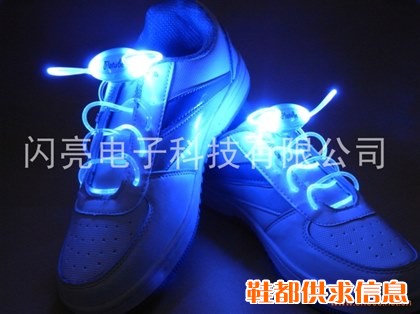 闪亮电子第四代抽屉式 LED鞋带  发光鞋带