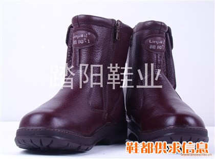 电热真皮保暖鞋批发第一站（董强召15387536199）