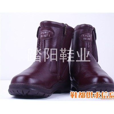 电热真皮保暖鞋批发第一站（董强召15387536199）