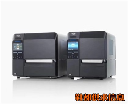 CL4NX PLUS 200点 多排鞋标打印机