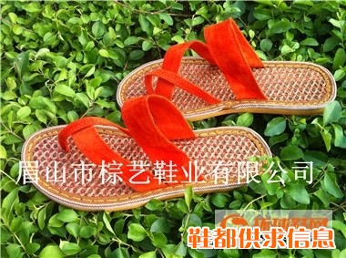 天然棕丝鞋供应商