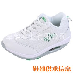 kaka走脂鞋官方网站_kaka走脂鞋批发_kaka走脂鞋厂家