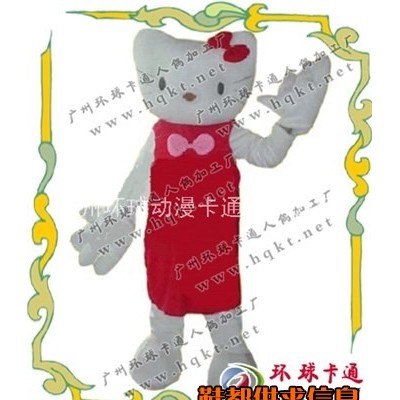 供应植物卡通服装/动物卡通服装/人物卡通服