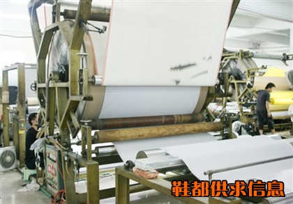 复合贴合