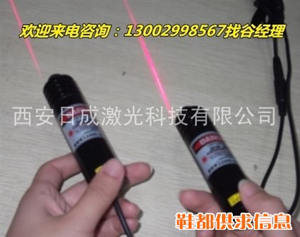 一字镭射灯