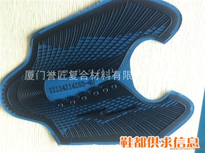 鞋面KPU