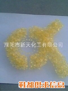 胶粘剂用石油树脂
