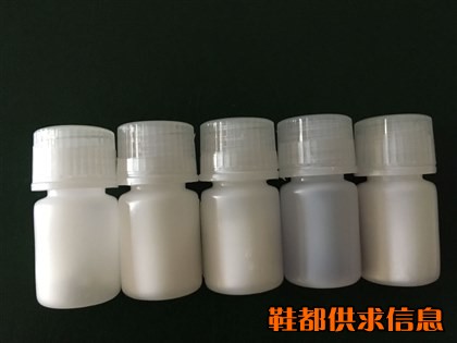 成都云希 厂家直销 比马前列素 睫毛增长