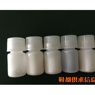 成都云希 厂家直销 比马前列素 睫毛增长