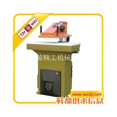 atom款液压摇臂裁断机/冲床