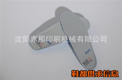 鞋垫烫金机鞋材转印机 鞋垫烫标机 鞋垫印刷机 鞋底号码烫印机