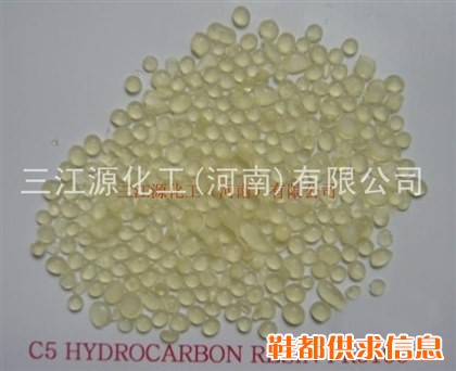 热熔型路标漆用C5石油树脂