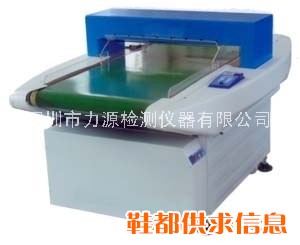 LY-380C/B鞋类专用验针器 检针机 过针机 皮带式检针机