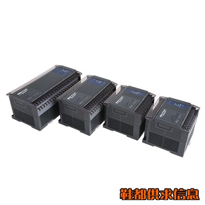 信达PLC