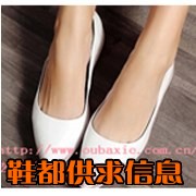 艺润真皮休闲皮鞋