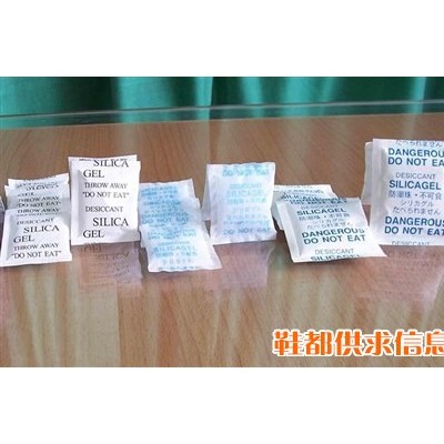 20克防潮珠，20克环保防潮剂