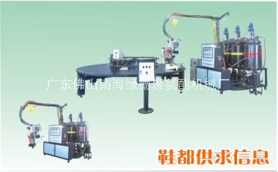 三组份转盘式生产线