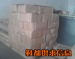 再生塑料除味剂
