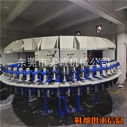 全自动PU发泡灌注流水线聚氨酯圆形生产线