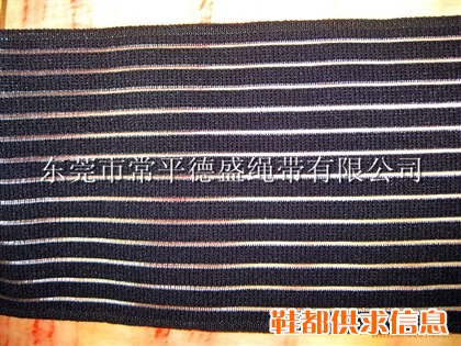 东莞松紧带供应各种丝光松紧带 针织松紧带 渔丝松紧带