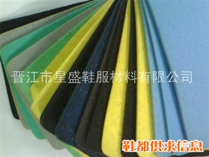 海波丽泡绵（HI-POLY）、保丽优泡绵（POLIYOU）