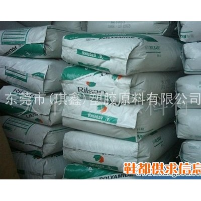 供应PA11 美国杜邦 159L，FN714NC,FN718,NC010
