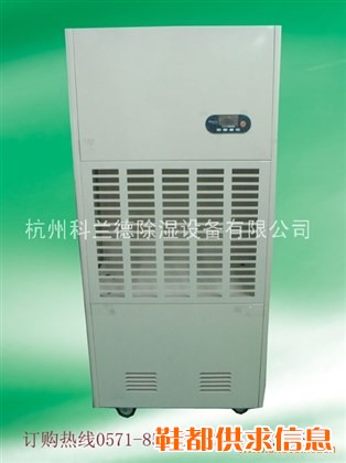 杭州除湿机厂家，除湿器