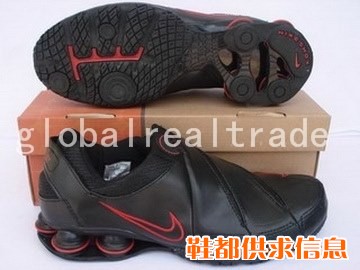 handsome cool Nike shox R5 shoes men