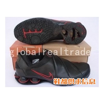handsome cool Nike shox R5 shoes men