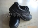 Z供应劳保鞋劳保手套
