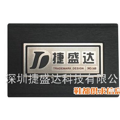 TPU不锈钢商标