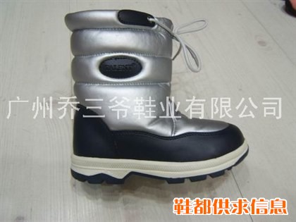 出售韩版雪地靴  银色和桃红色