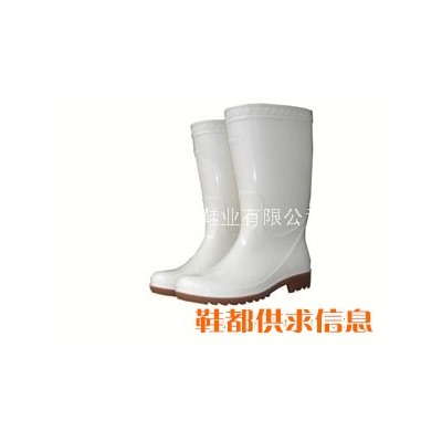 诚招各省地级市雨鞋经销商