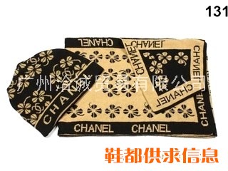 lv围巾，给你暖暖的冬天