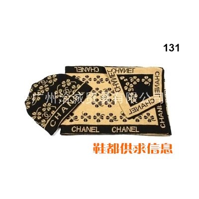 lv围巾，给你暖暖的冬天
