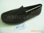Z厂家直销 真皮休闲鞋 男鞋 马克线..