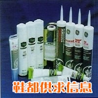 供应GE东芝RTV有机硅胶