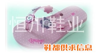 女拖鞋