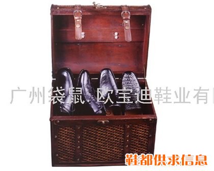 新品推荐